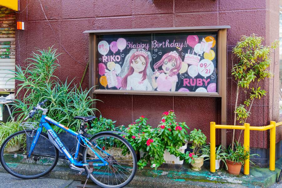 럽라) 누마즈 여행 3일차 - 누마즈항 인근으로_11.jpg