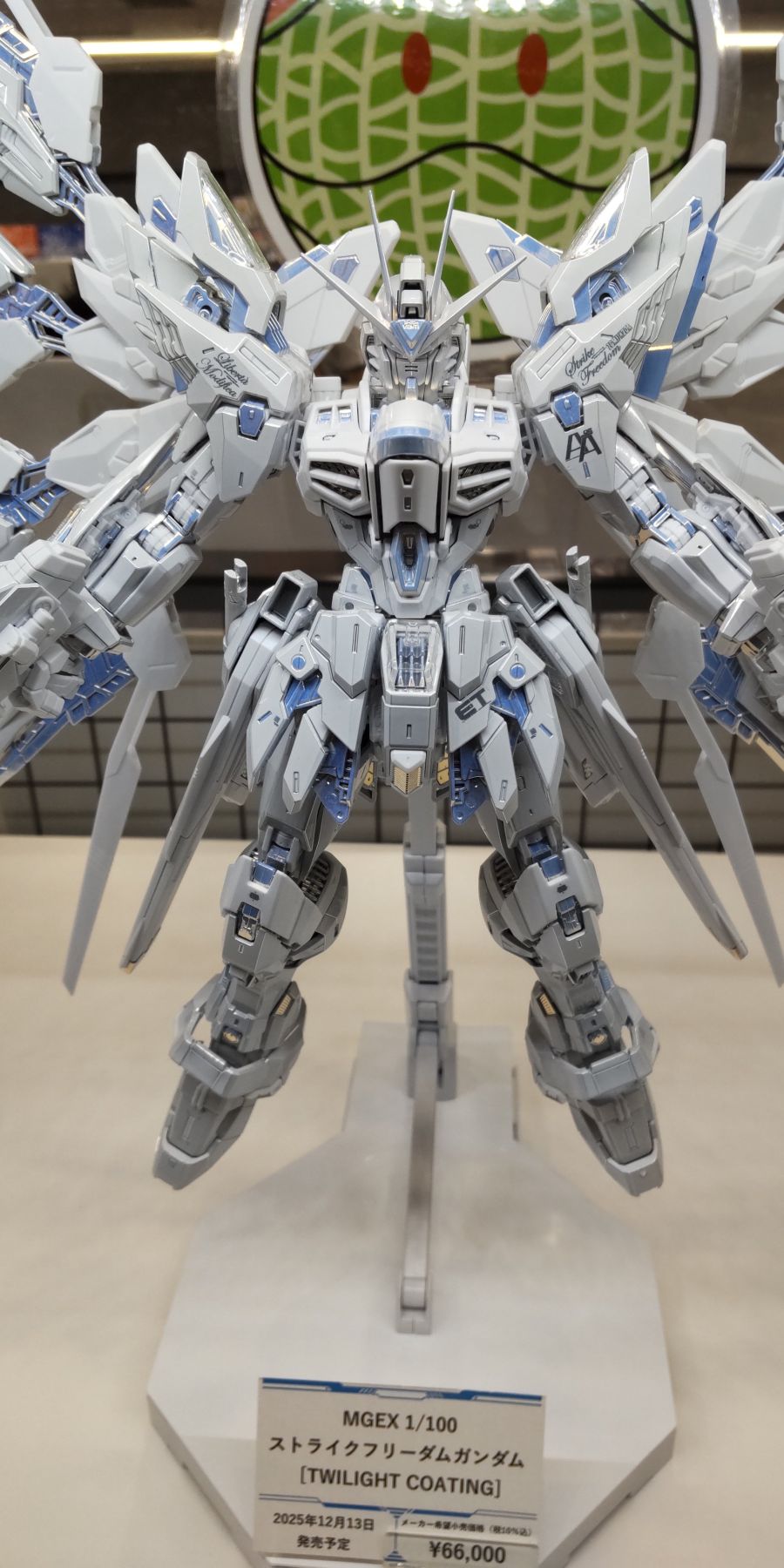 MGEX S 프리덤 트와일라잇 코팅 신치토세 공항점 전시 사진_2.jpg