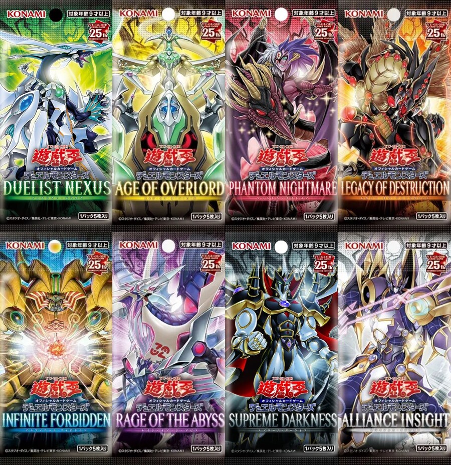 12기 부터의 정규팩 발표일과 발매일 정리_1.jpg