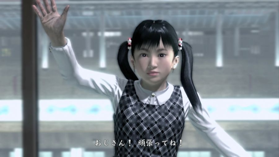 용과 같이 OF THE END_16.jpg