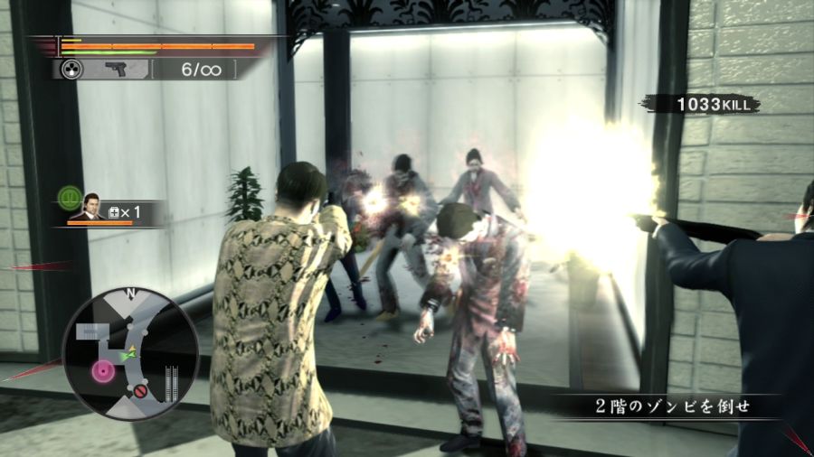 용과 같이 OF THE END_23.jpg