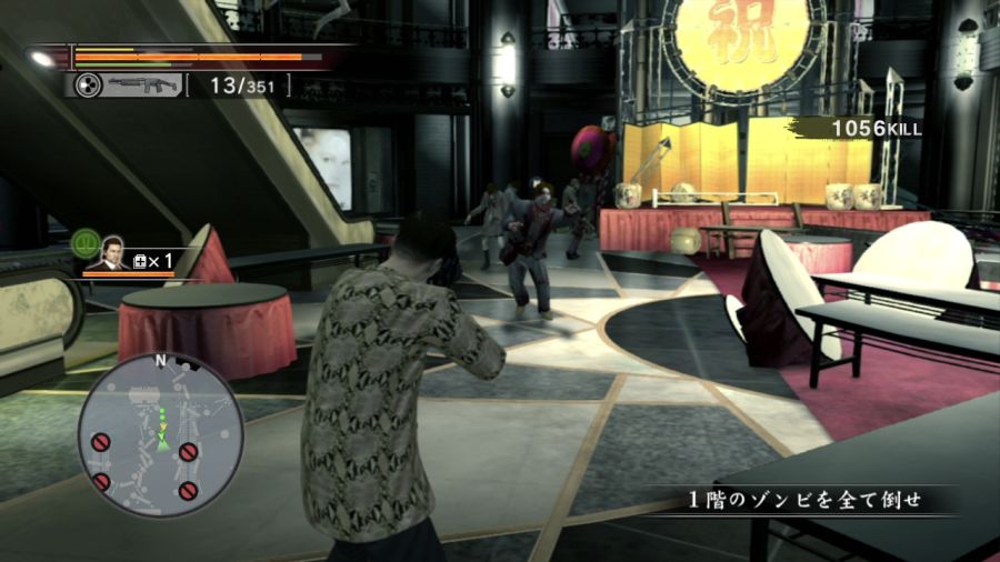 용과 같이 OF THE END_25.jpg