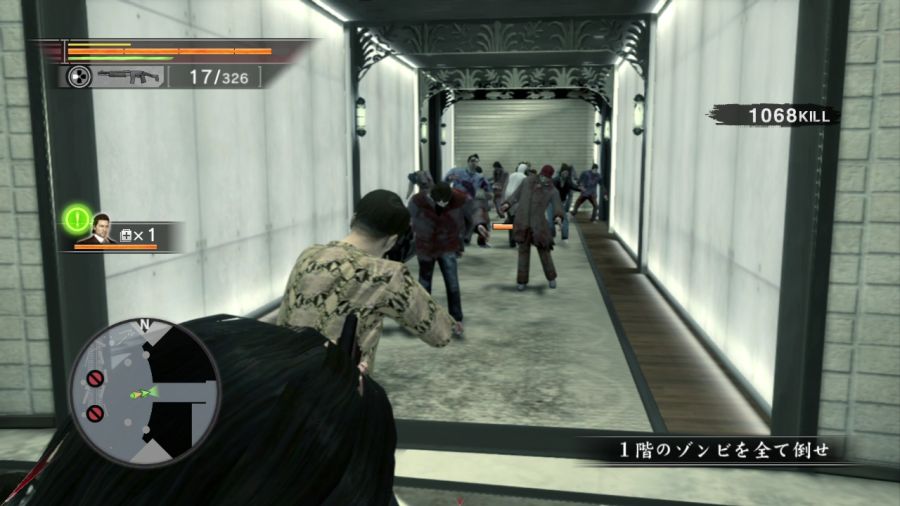 용과 같이 OF THE END_27.jpg