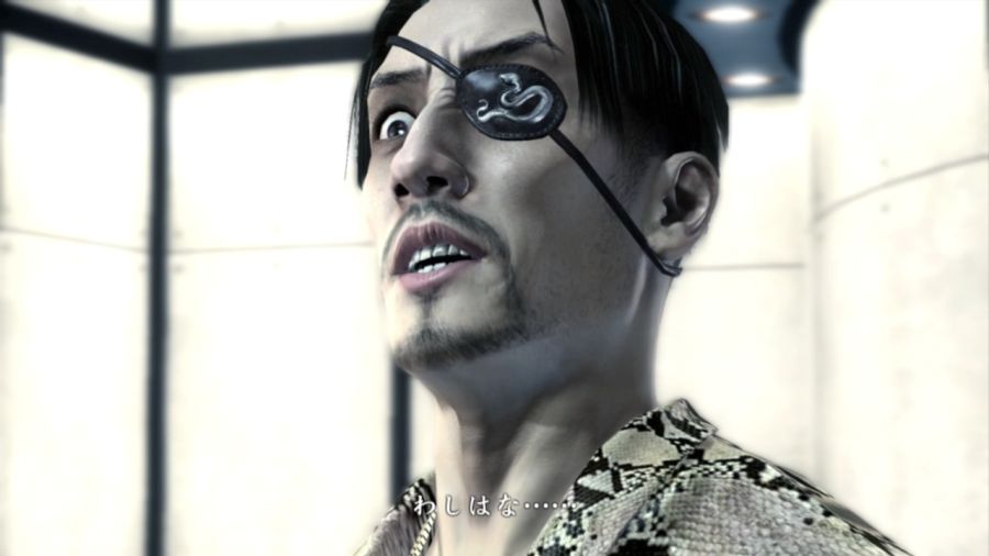 용과 같이 OF THE END_34.jpg