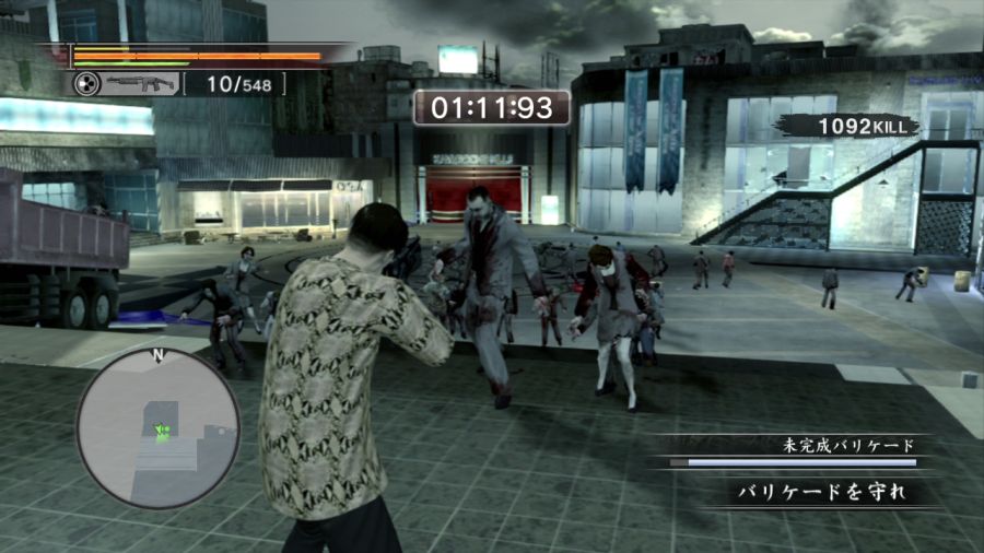 용과 같이 OF THE END_42.jpg