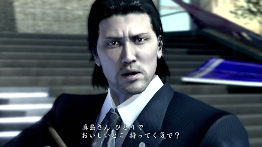 용과 같이 OF THE END_49.jpg