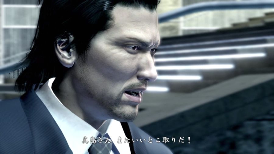 용과 같이 OF THE END_57.jpg