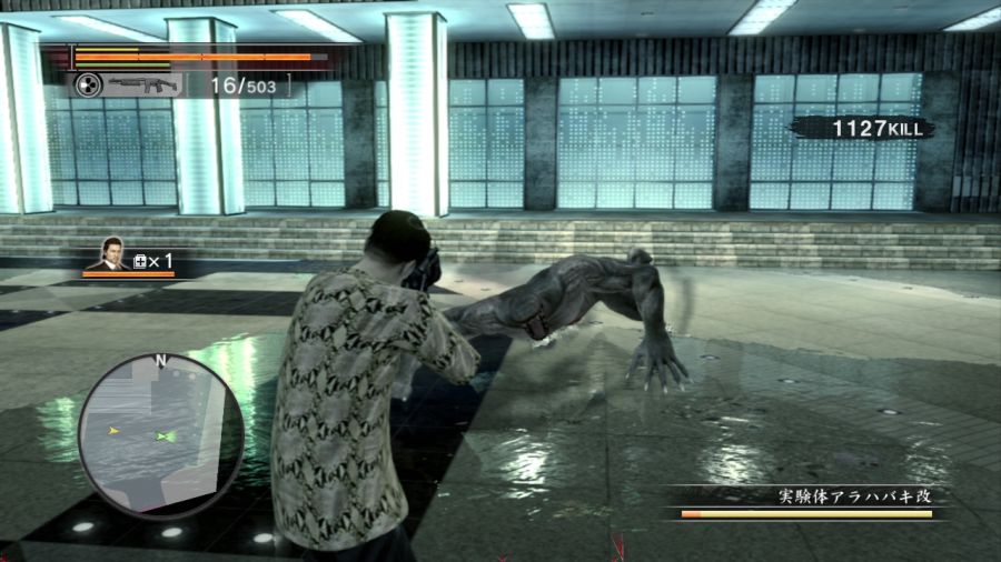 용과 같이 OF THE END_59.jpg