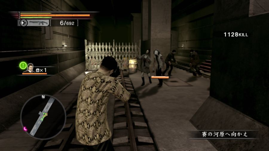 용과 같이 OF THE END_70.jpg