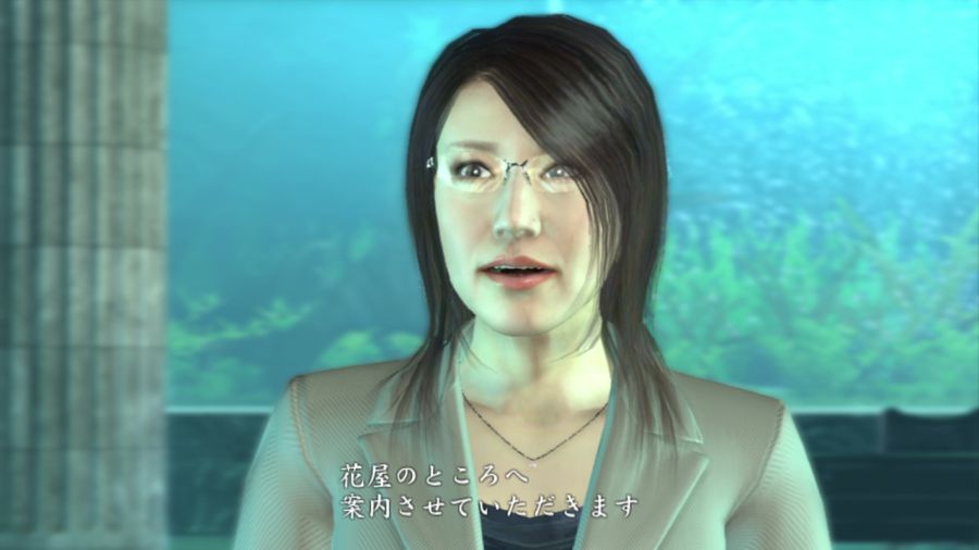 용과 같이 OF THE END_76.jpg