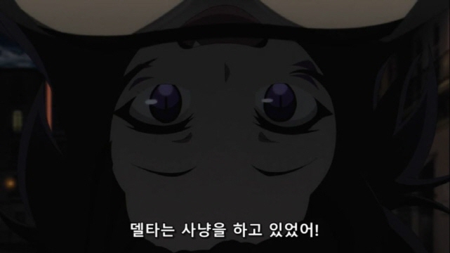 [어둠의실력자]중2병에게 애교를 부리는 델타_3.jpg