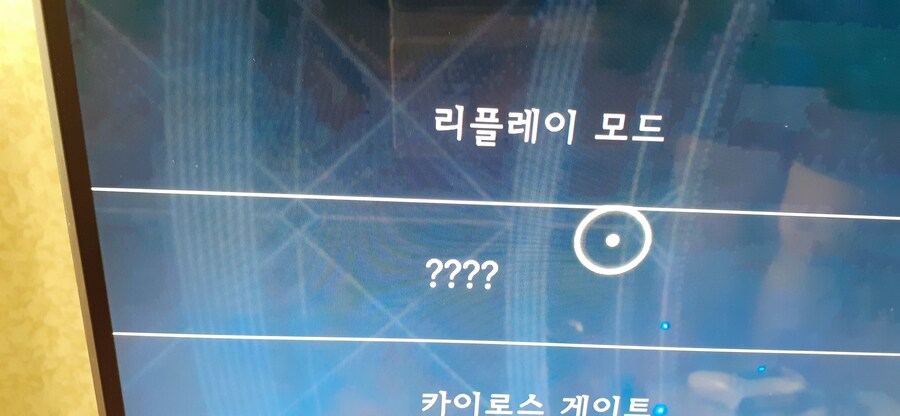 2가지 궁금증요!_1.jpg