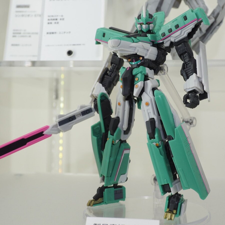 만들어본 극과 극의 모데로이드_1.jpg