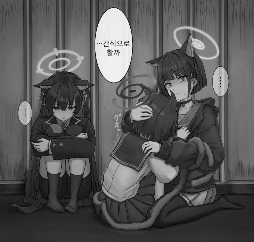 으르렁 거리며 싸우던 고양이가 사이좋아진 이유_3.jpg