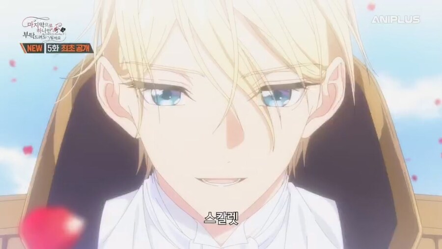 철권영애) 고백받았는데 개빡침_1.jpg