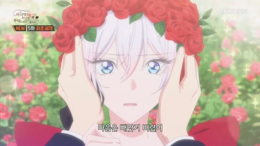 철권영애) 고백받았는데 개빡침_8.jpg