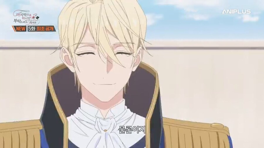 철권영애) 고백받았는데 개빡침_16.jpg