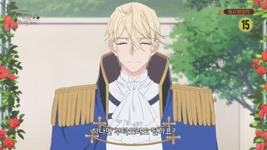 철권영애) 고백받았는데 개빡침_28.jpg