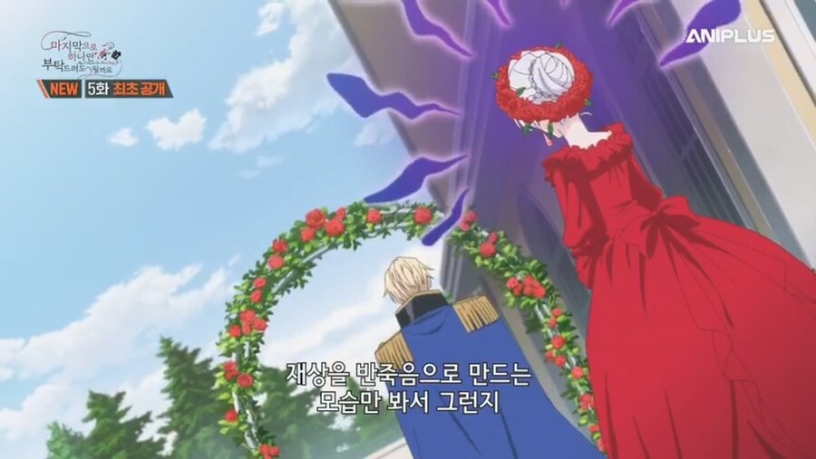 철권영애) 고백받았는데 개빡침_22.jpg