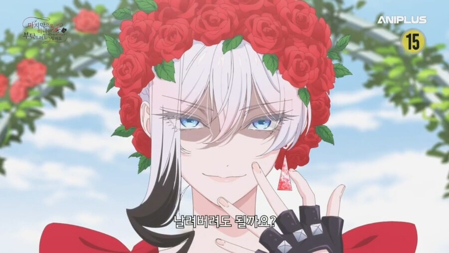 철권영애) 고백받았는데 개빡침_30.jpg