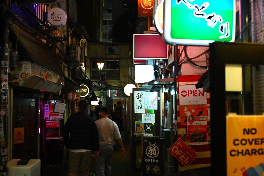 일본 도쿄 여행~_7.jpg