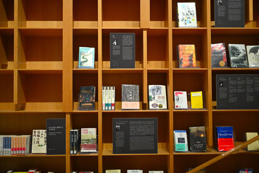 일본 도쿄 여행~_10.jpg