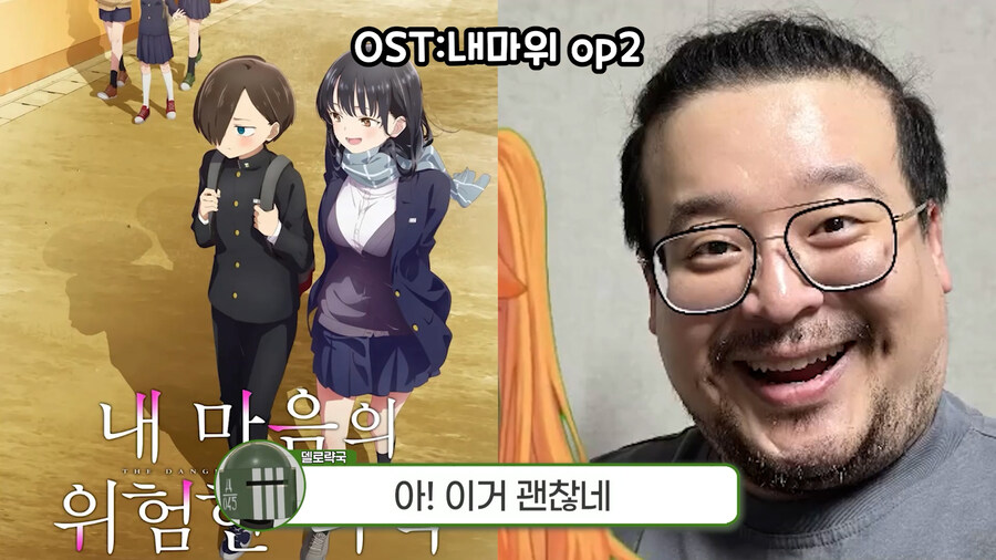 근튜버,버튜버) 순애물 추천하는 로제타 수녀님 클립입니다_11.jpg