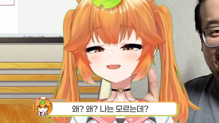 근튜버,버튜버) 순애물 추천하는 로제타 수녀님 클립입니다_25.jpg