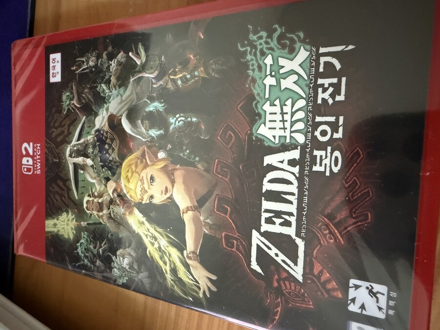 저도 젤다무쌍 구입.._1.jpg