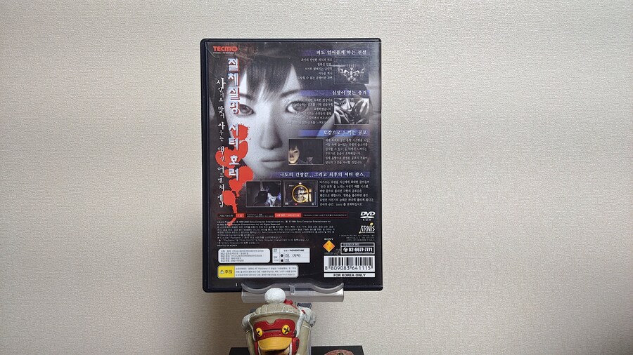 [마멀록키] '零 ~제로~' 1부 (11/9)_2.jpg