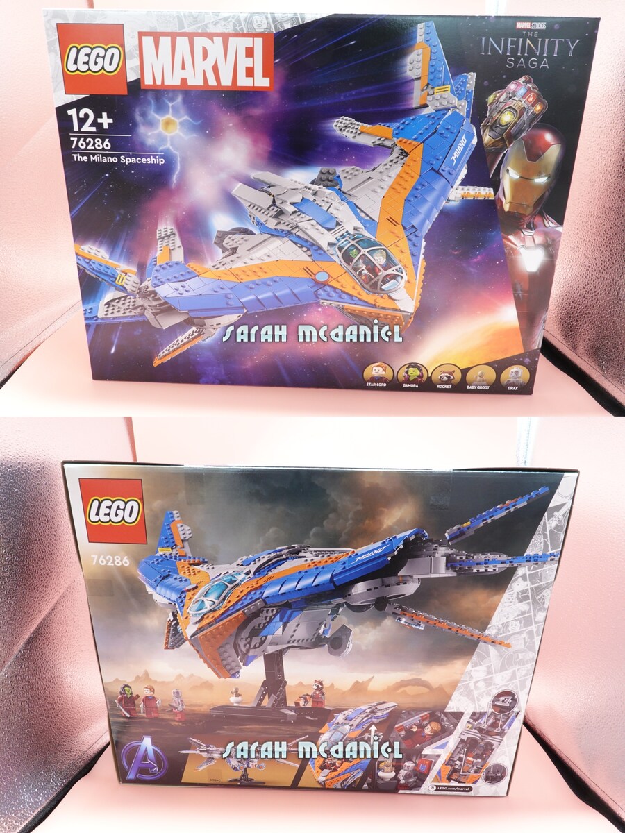 [마블] 76286 밀라노_1.jpg