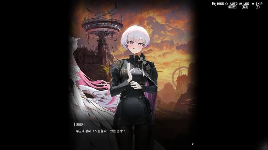 스포) 리버렐리오는 어떻게 될까?_3.jpg