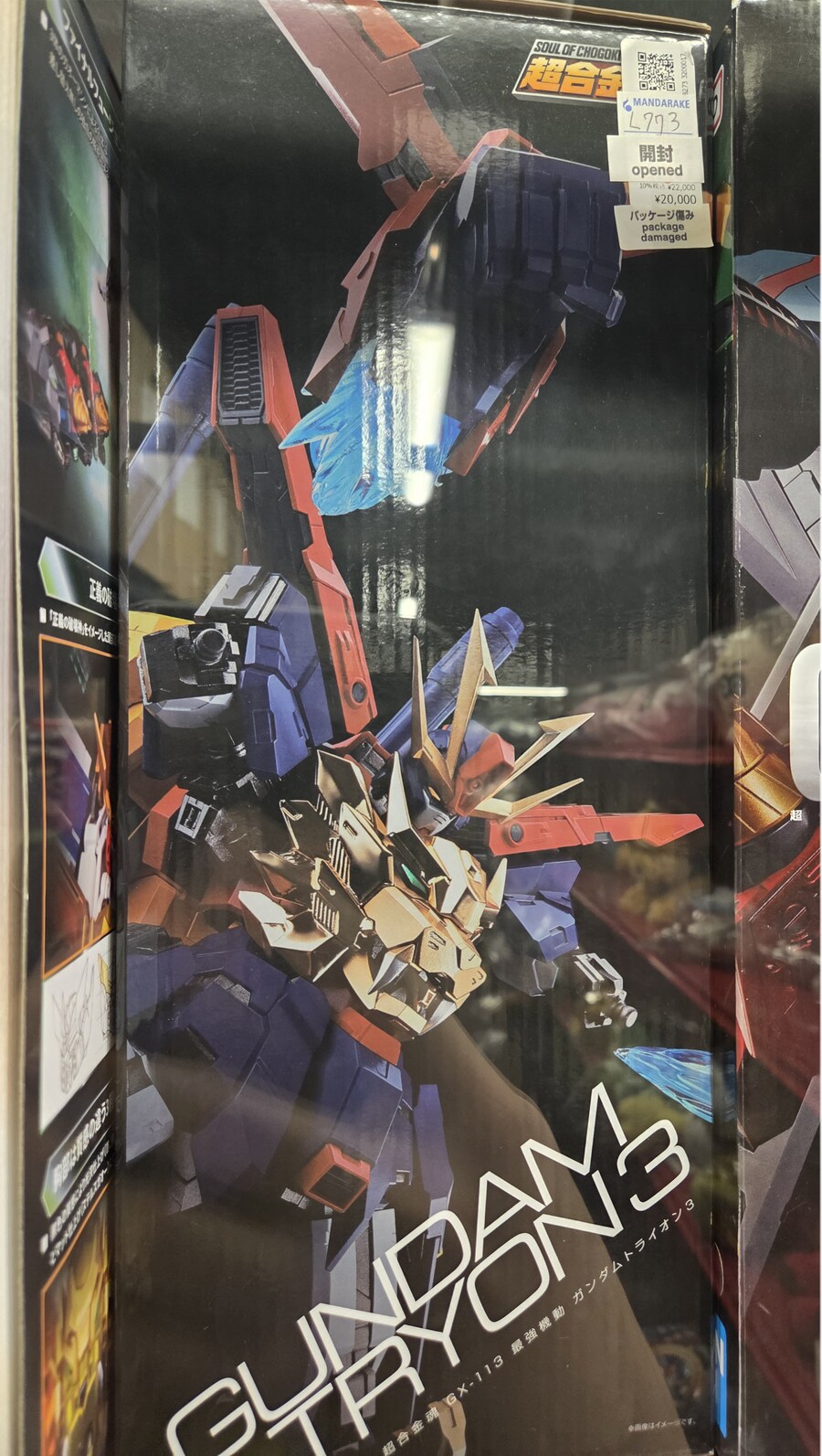 둘중에 하나만 산다면 여러분은 어떤거 사실건가요?_1.png