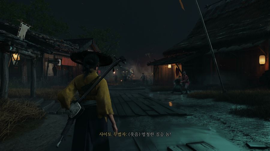 고스트 오브 요테이_14.png