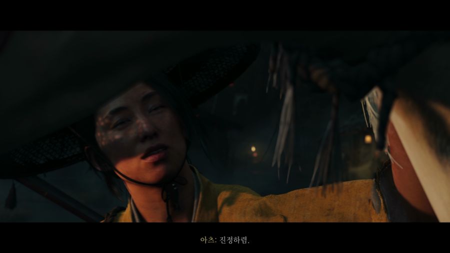 고스트 오브 요테이_18.png