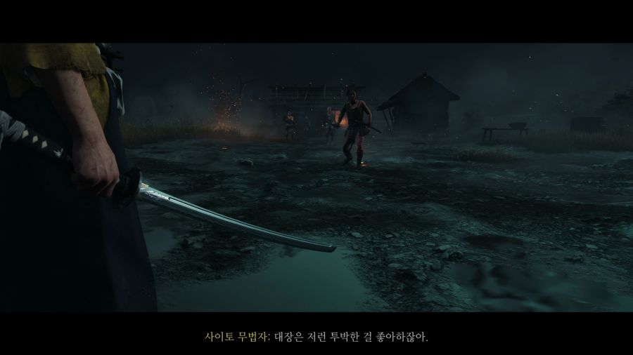 고스트 오브 요테이_24.png