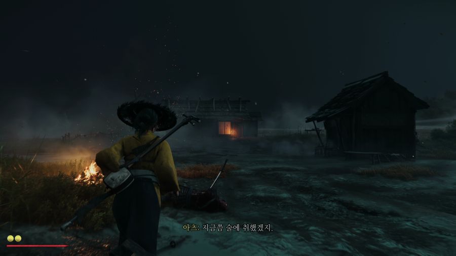 고스트 오브 요테이_29.png