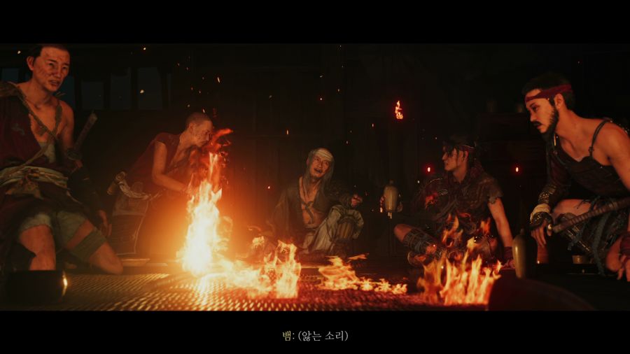 고스트 오브 요테이_36.png