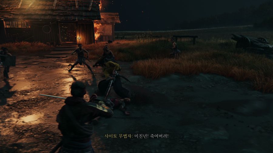 고스트 오브 요테이_37.png