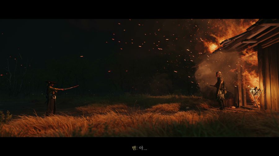 고스트 오브 요테이_43.png