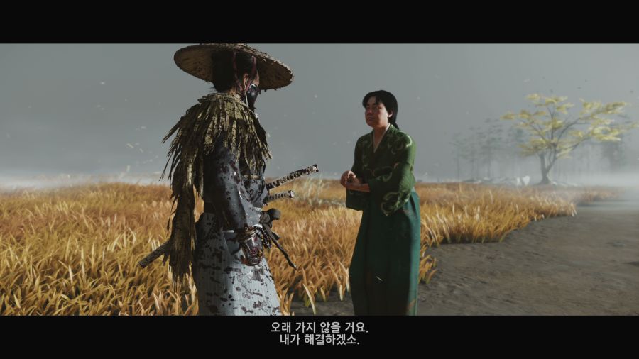 고스트 오브 쓰시마_3.png