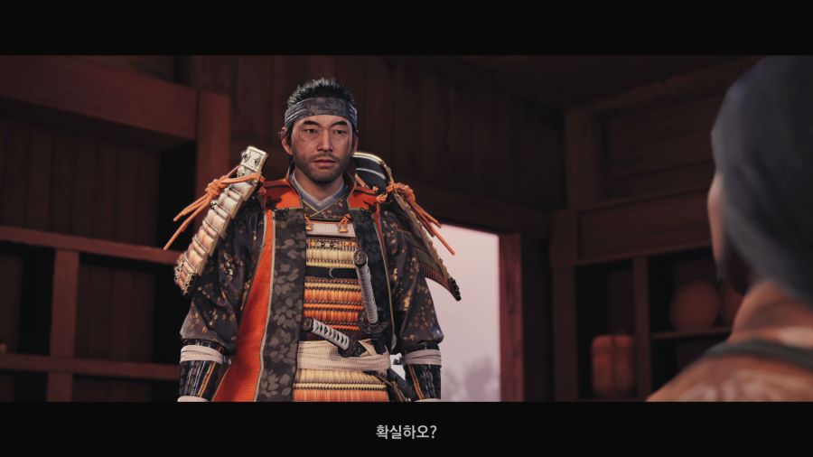 고스트 오브 쓰시마_10.png
