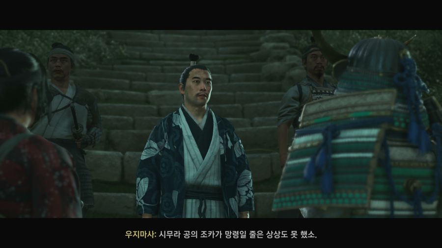 고스트 오브 쓰시마_31.png