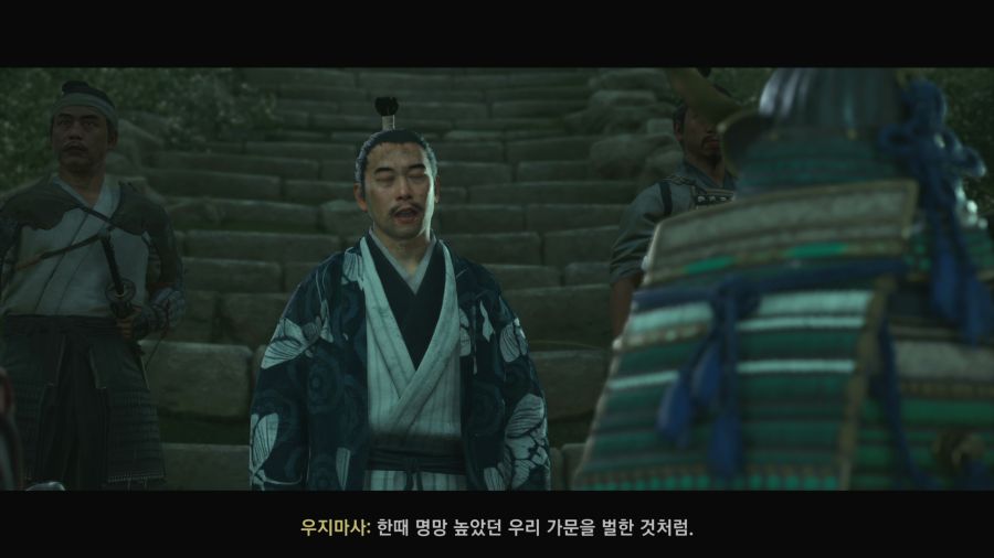 고스트 오브 쓰시마_33.png