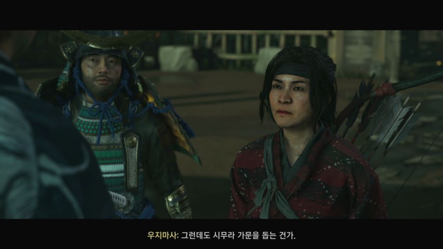 고스트 오브 쓰시마_38.png