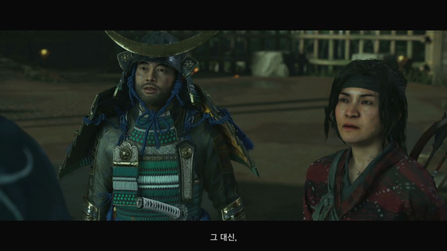 고스트 오브 쓰시마_42.png