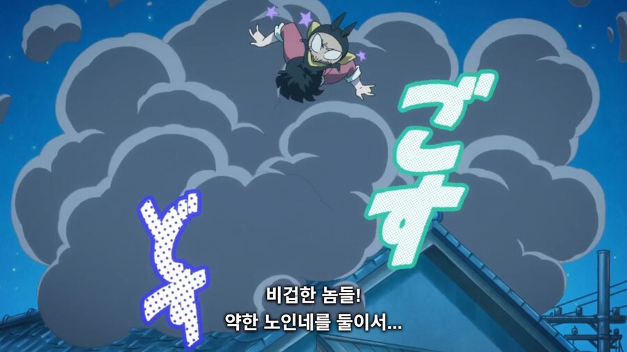 란마½) 원래 저렇게 자?_4.jpg