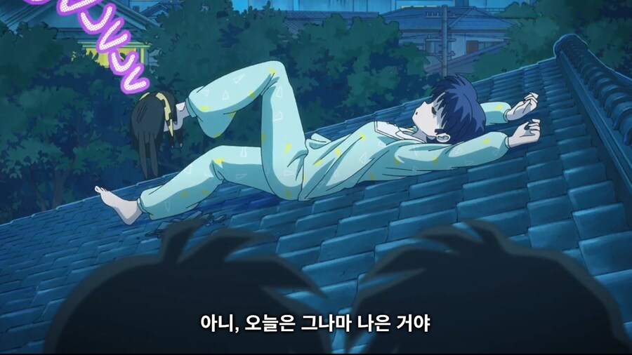 란마½) 원래 저렇게 자?_20.jpg