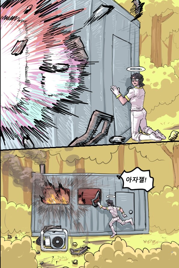 로어마스터 코믹스 36화(헬테이커 팬만화)_37.png
