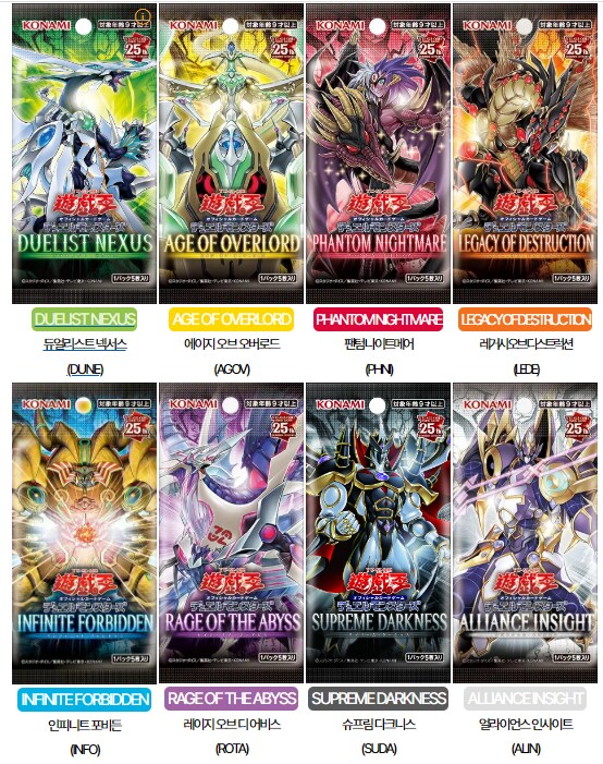 블레이징 도미니언의 아까운 부분이라면_3.png